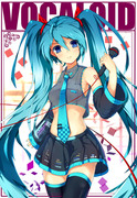 初音ミク