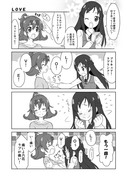 ドキプリ漫画　第4話