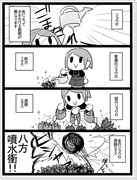 【とび森】スローライフ②