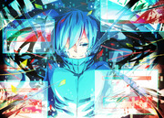 ENe