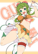 GUMI