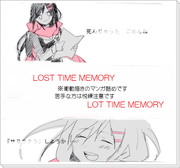 LOST TIME MEMORY