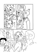 かおるちゃんらくがき漫画