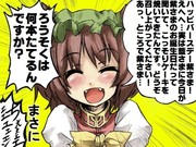 鎮魂歌（レクイエム）は静かに奏でられる