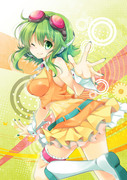 GUMI♪