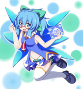 メガ⑨