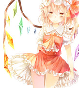 Flandre