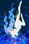 星屑の海