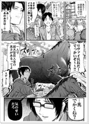 進撃4話ネタ