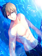 Free!