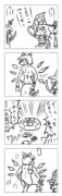 東方漫画158