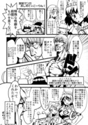 【東方】オンバシラ鉛筆の使い方【漫画】