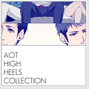 【進撃】Attack on titan high heels