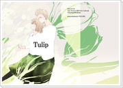 Tulip（新刊サンプル）