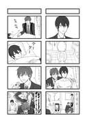 汚いFree!マンガ