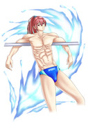 free! TS