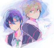 Free!