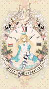 Alice