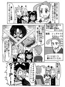 ポケアニBW第135話パロ漫画