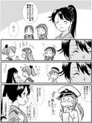 【艦これ】鳳翔さんが良妻賢母過ぎて辛い