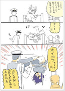 艦隊これくしょんまとめ⑤