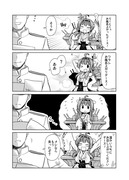 艦これ漫画