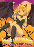 Halloween クリスタ