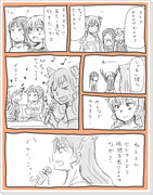 しらきり漫画