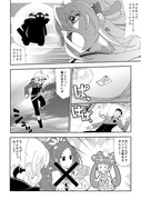 ドキキュア34話