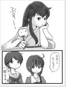 艦これ漫画　赤城さんの憂鬱