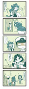 ただ金剛さんとイチャつきたいだけの漫画〜第四艦隊〜