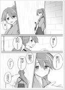 艦これまんが