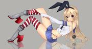 -SHIMAKAZE-