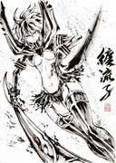 Kill La Kill-纏流子