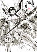 Kill La Kill-鬼龍院皐月