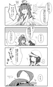 ゆるい艦これ　その１４