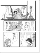 【艦これ】季節もの