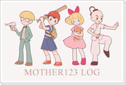 MOTHER1+2+3