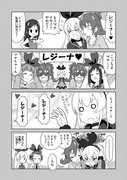 ドキプリ新刊予告漫画