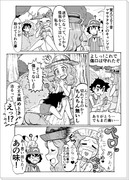 ポケアニXY第7話パロ漫画