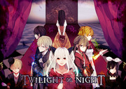 【22日目】Twilight ∞ nighT