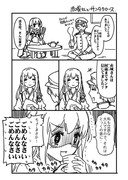 【クリスマス艦これ漫画②】赤城さんとサンタクロース