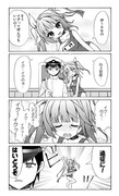 艦これ　イクさん漫画