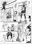 【艦これ】メガネ