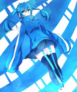 ENE