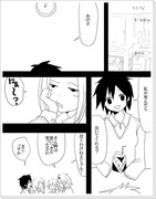 過去に戻る漫画