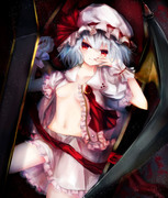 trezire de remilia