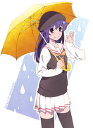 美雨