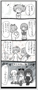 まどマギ詰め