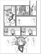 【艦これ】ふくはうち